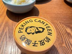 -馋嘴猫•北京食堂•宵夜(亚运村店)