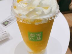 杨枝甘露宝藏茶-奈雪的茶(国金中心店)