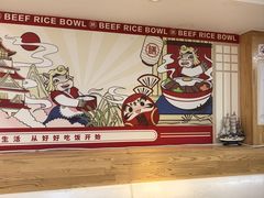 -一日一膳(韩乐坊店)