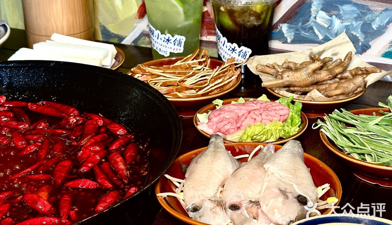 很有味道的一家小院火锅，新年安排上‼️
