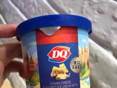 -DQ·蛋糕·冰淇淋(周浦万达店)