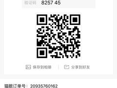 -国文影城(上海闸北店)