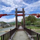 青木川
