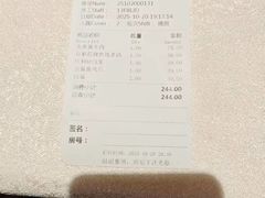 -广东胜利宾馆西关粤中餐厅