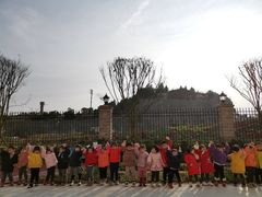 -吉的堡幼儿园(资阳恒大园)