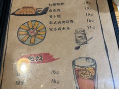 -本味友膳·茶餐厅(和达中心城店)