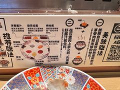 -肉肉大米(德基广场店)