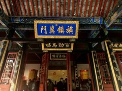 -保定直隶总督署博物馆