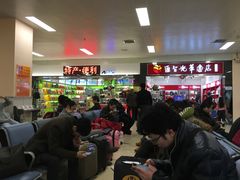 -哈尔滨太平国际机场