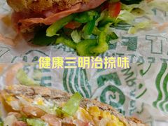 -赛百味SUBWAY(小北店)