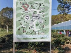 -Torch Coffee 炬点咖啡