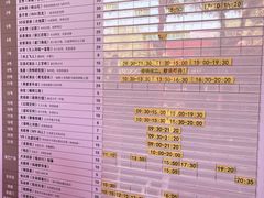-杭州宋城