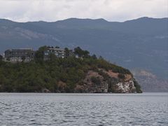 -丽江泸沽湖景区