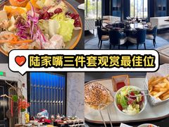 -上海苏宁宝丽嘉酒店·Cafe Bellagio西餐厅