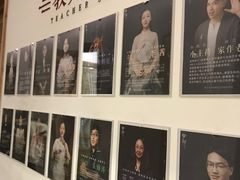 -子曰书院·古筝围棋书法国画小主持(夏都店)