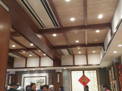 大堂-老半斋(福州路店)