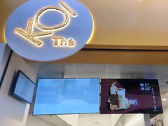 -KOI Thé(百信广场店)