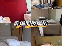 -经禅和·中医推拿(百家湖店)