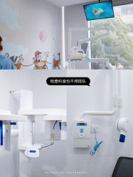 -睿宝儿科·眼科·口腔(静安大悦城门诊部)