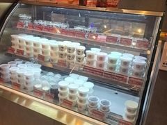 -三元梅园(团结湖店)