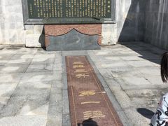 -北辰山景区