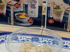 -百花传统甜品店(原址店)