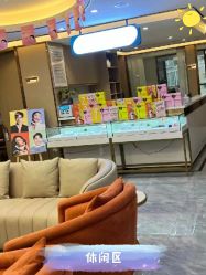 -东莞缔美美容医院