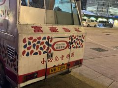 -香港珀丽酒店