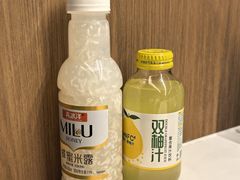 -涵家味土菜馆·徽州一绝臭鳜鱼(三河古镇店)
