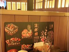 -牛New寿喜烧(虹桥新天地店)