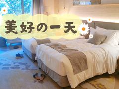 -上海佘山世茂艾美酒店