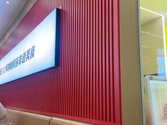 -米村拌饭(天津东丽万达店)