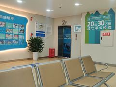 -成都新视界眼科医院·近视手术·儿童近视