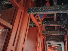 -北京国子监胡同