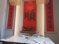 -顺味凤城(九六广场店)