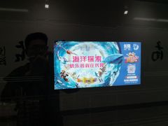 -南五里堡(地铁站)