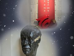 -北京大学赛克勒考古与艺术博物馆