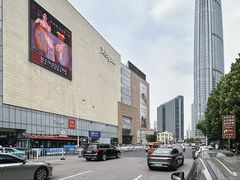 -天河城购物中心