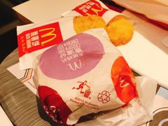 -麦当劳(太平国际机场店)