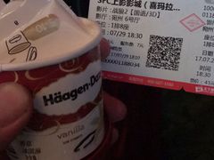-证大喜玛拉雅中心