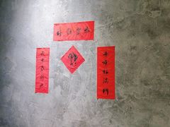 -贰回巷火锅馆(钟楼店)
