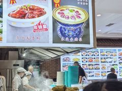 -大清花饺子(山庄店)