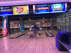 -大鲁阁保龄球(苏州园区店)
