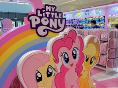 -天河城购物中心