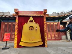 -大钟寺古钟博物馆