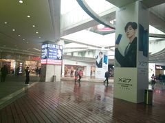 -亿象城(江南大道店)