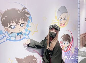 不去上海也能get到童年最爱的柯南咖啡