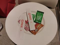 -海底捞火锅(蒙城路店)