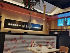 -将军府·鸡毛店(武侯祠店)