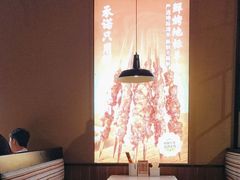-老碗会·陕西手工面(燕南路店)